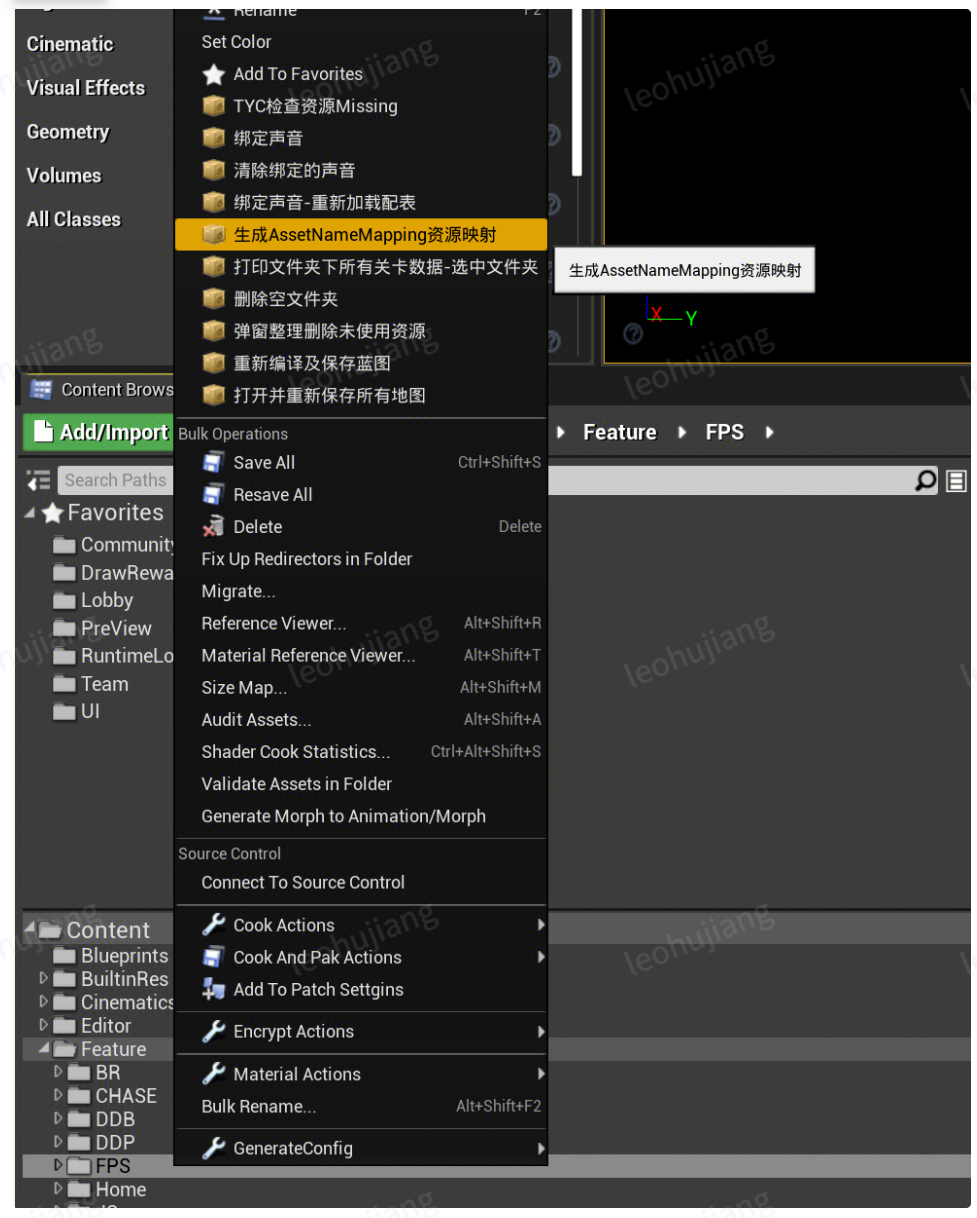 Pasted image 20260706100201.png