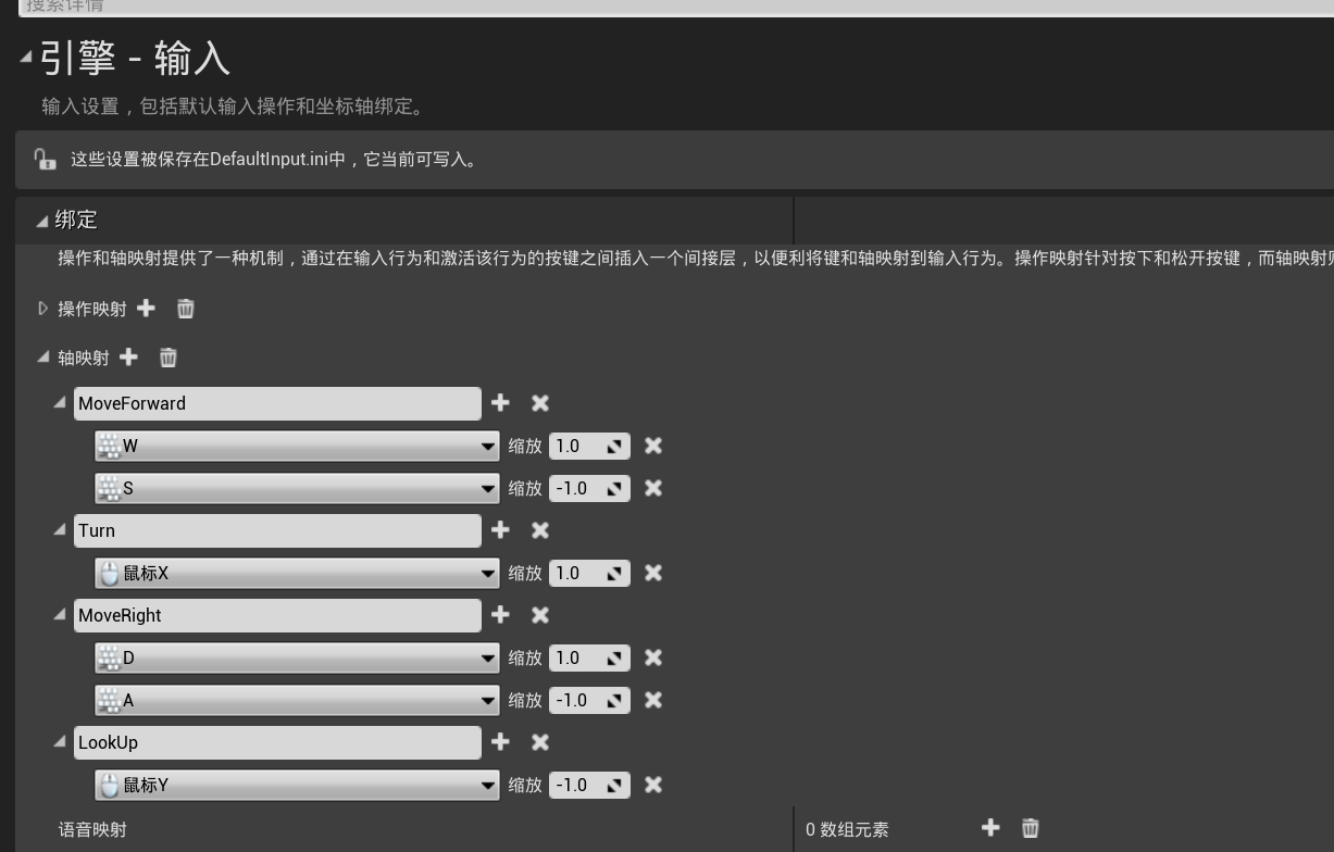 Pasted image 20260827195741.png