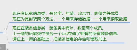 QQ_1749880693108