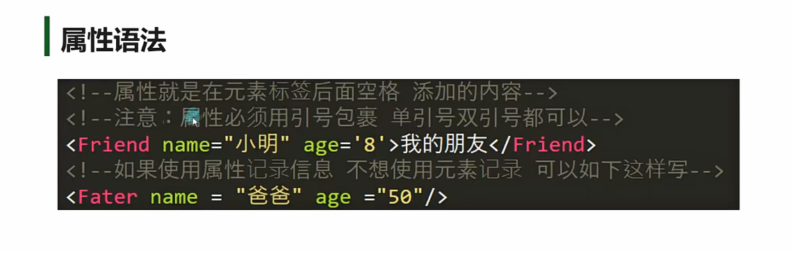 image-20250803165206844