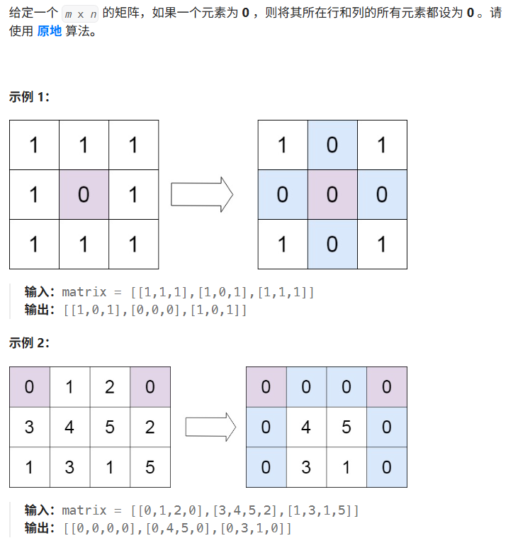 image-20251122211721619