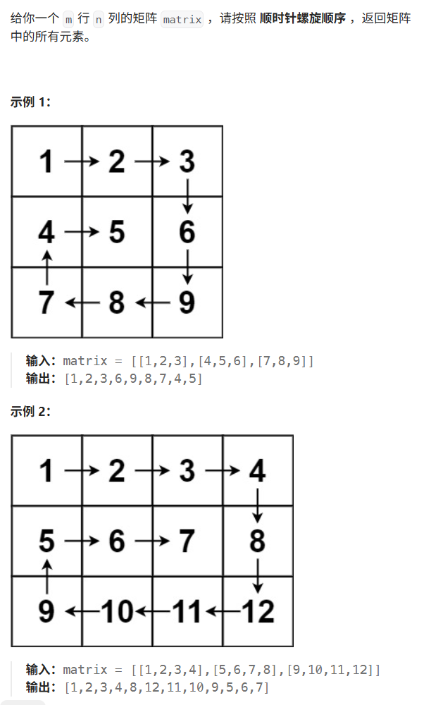 image-20251122235857424