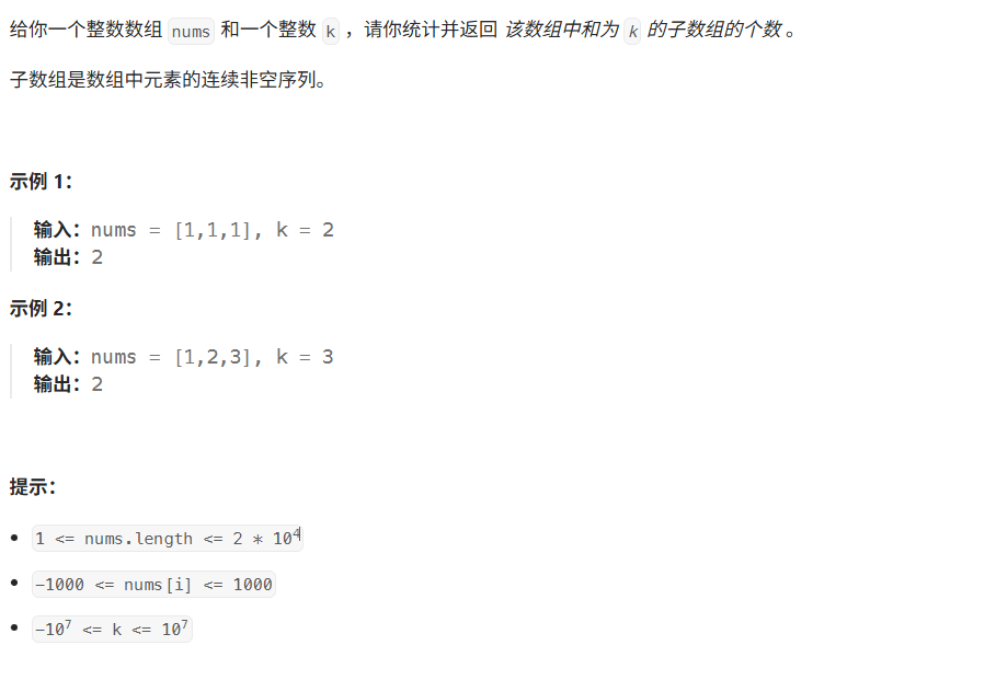 image-20251124144532929