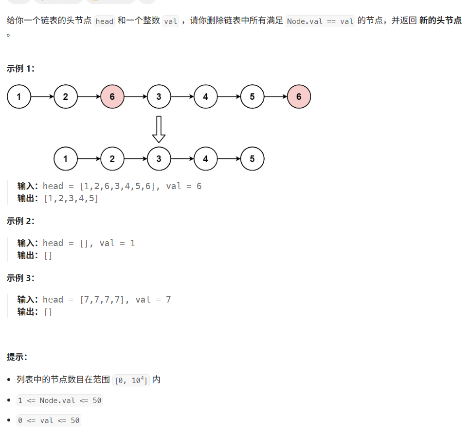image-20251126203435200