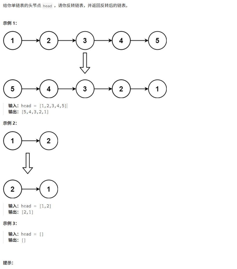 image-20251126225555802