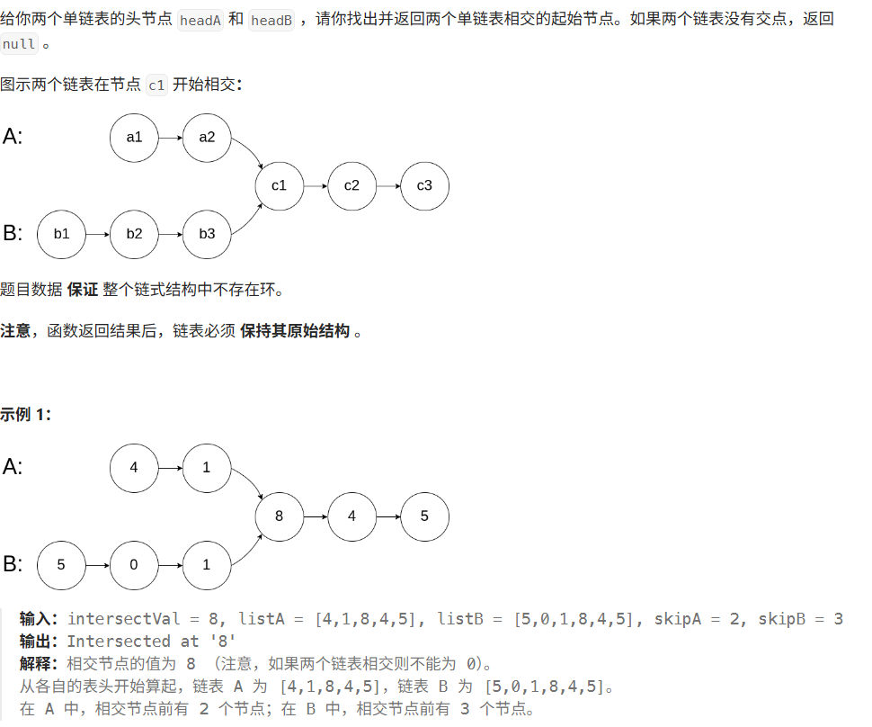 image-20251129150904734