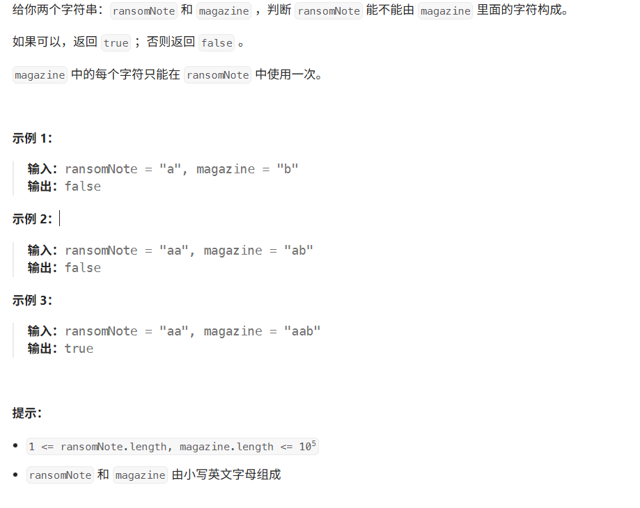 image-20251129173210343